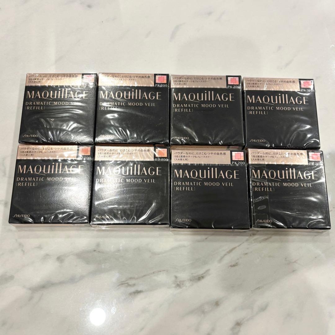 マキアージュ ドラマティックムードヴェール　シルキー　チーク　ケース　PK RD