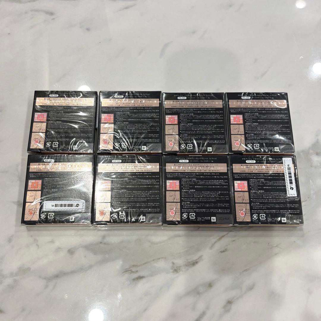 マキアージュ ドラマティックムードヴェール　シルキー　チーク　ケース　PK RD