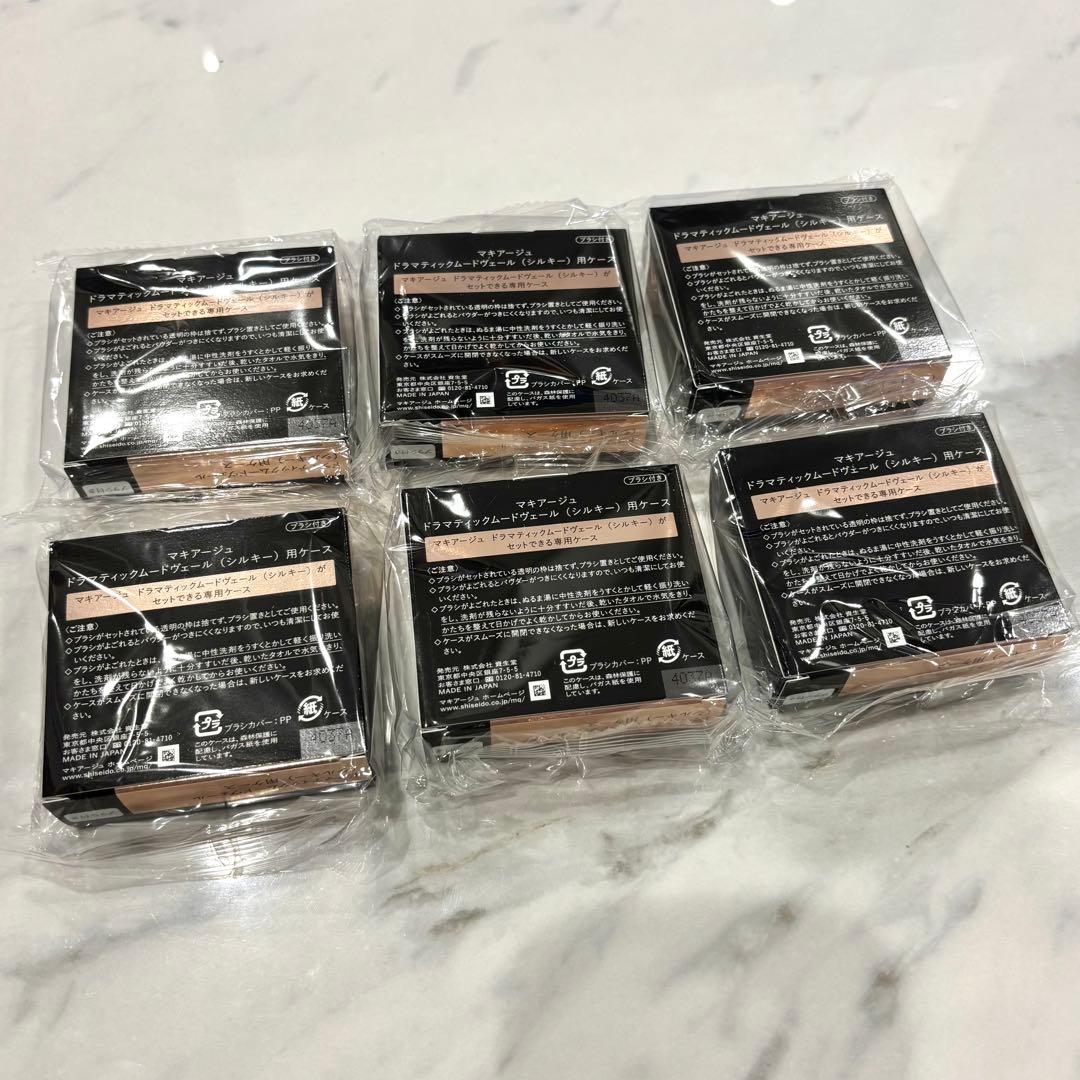 マキアージュ ドラマティックムードヴェール　シルキー　チーク　ケース　PK RD