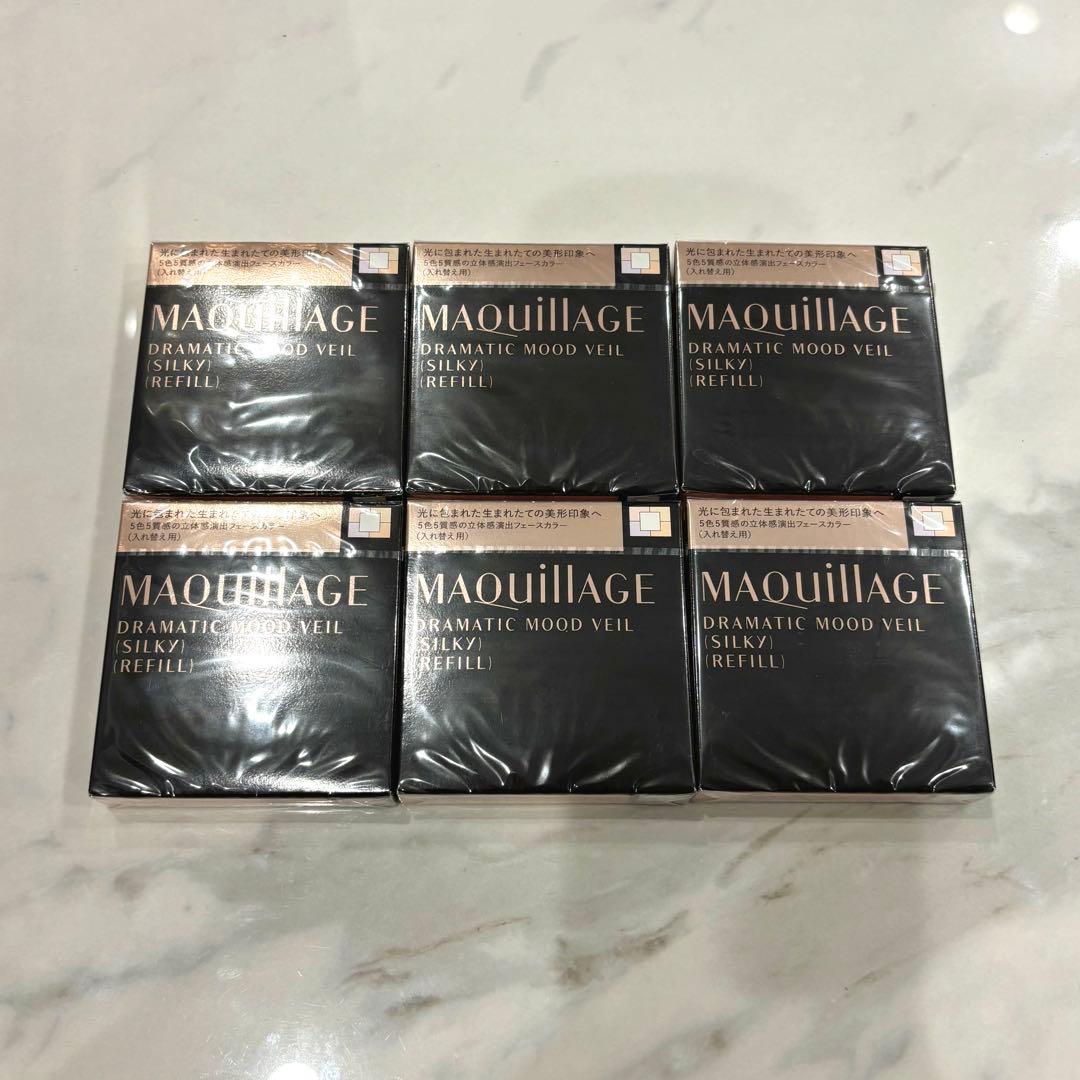 マキアージュ ドラマティックムードヴェール　シルキー　チーク　ケース　PK RD