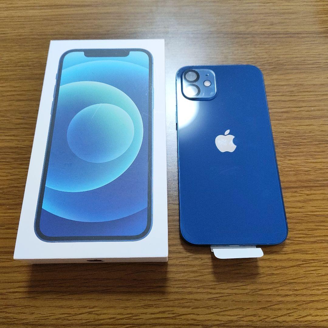 Apple iPhone 12 64G ブルー　SIMフリー　おまけ多数