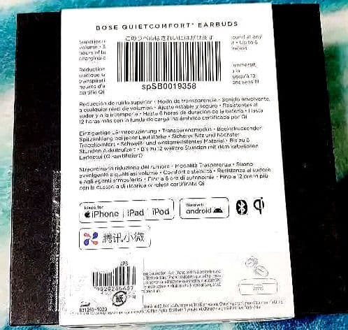 新品✨BOSE QUIETCOMFORT EARBUDS 旧型 ホワイト