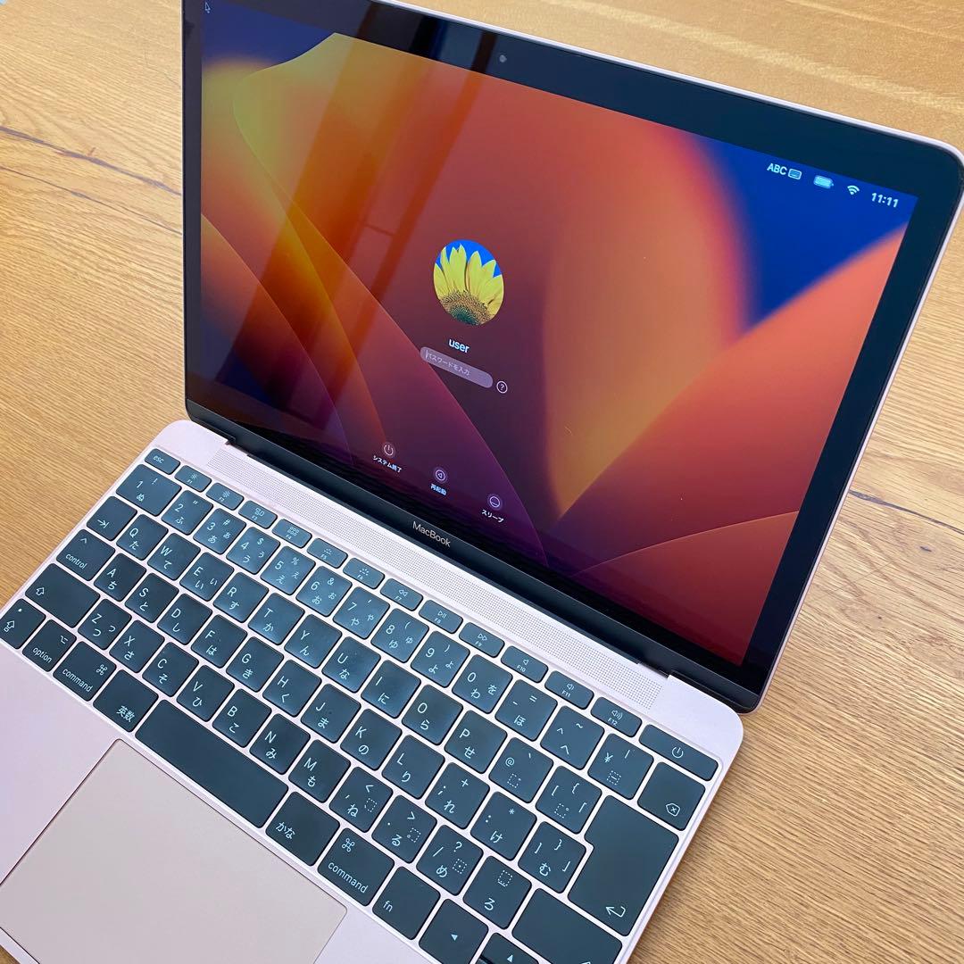 Apple MacBook ローズゴールド 2017 12インチ