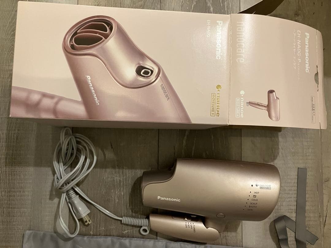 Panasonic EH-NA0B ヘアドライヤー ゴールド