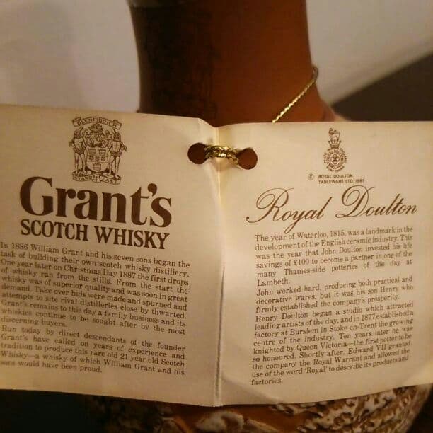 希少！スコッチウィスキー GRANTS AGED 21 YEARS