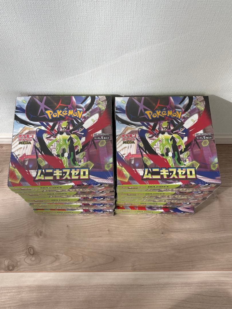 ポケモンカード ムニキスゼロ 未開封BOX 10箱　シュリンクあり