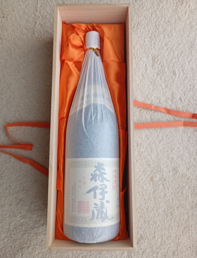 森伊蔵 25度　焼酎 木箱入り