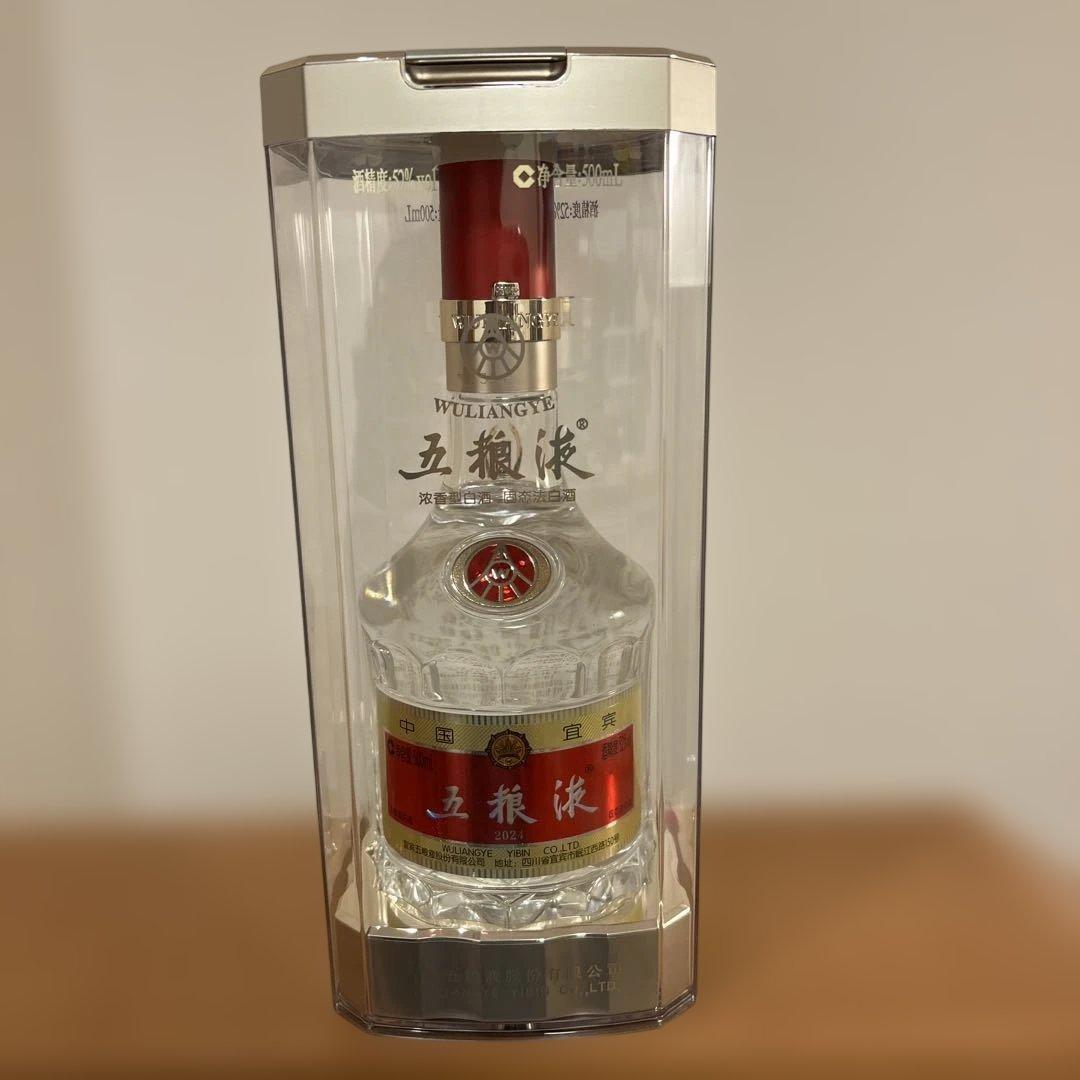 五粮液 500mL 52% 白酒 2024年製