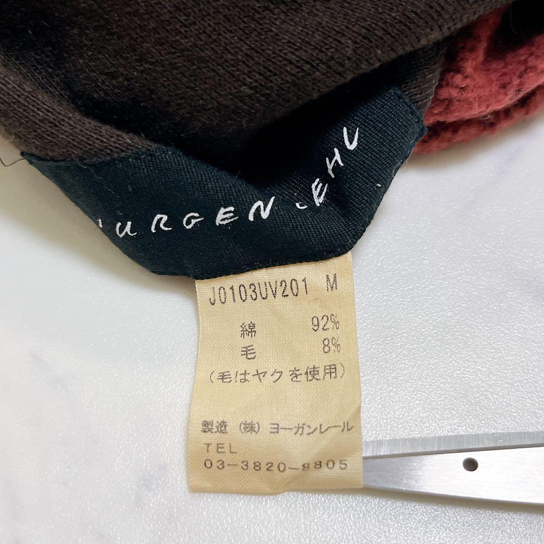 美品✨ヨーガンレール 変形デザインジレ ベスト 希少ヤク毛