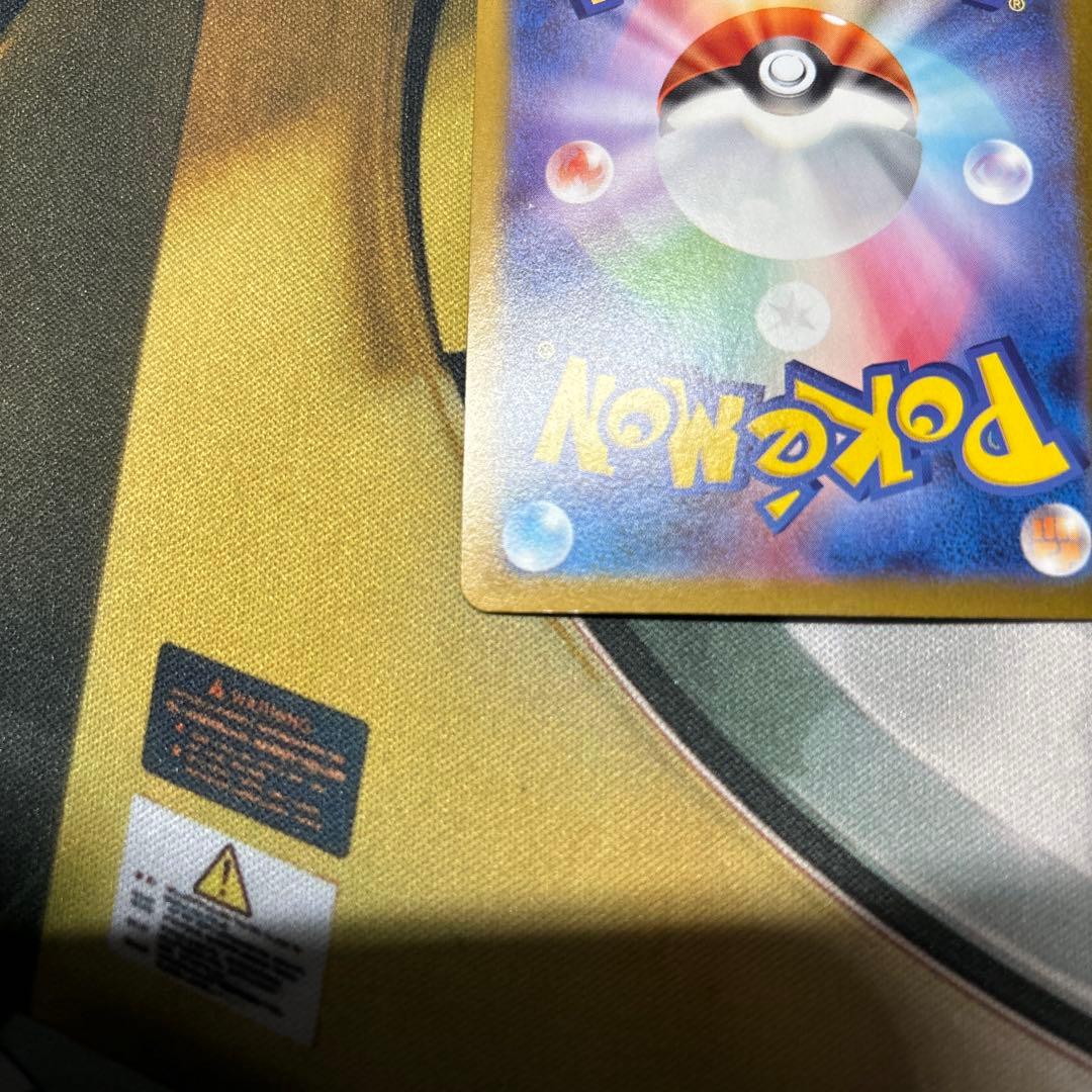 ポケモンカード メガルカリオex MUR