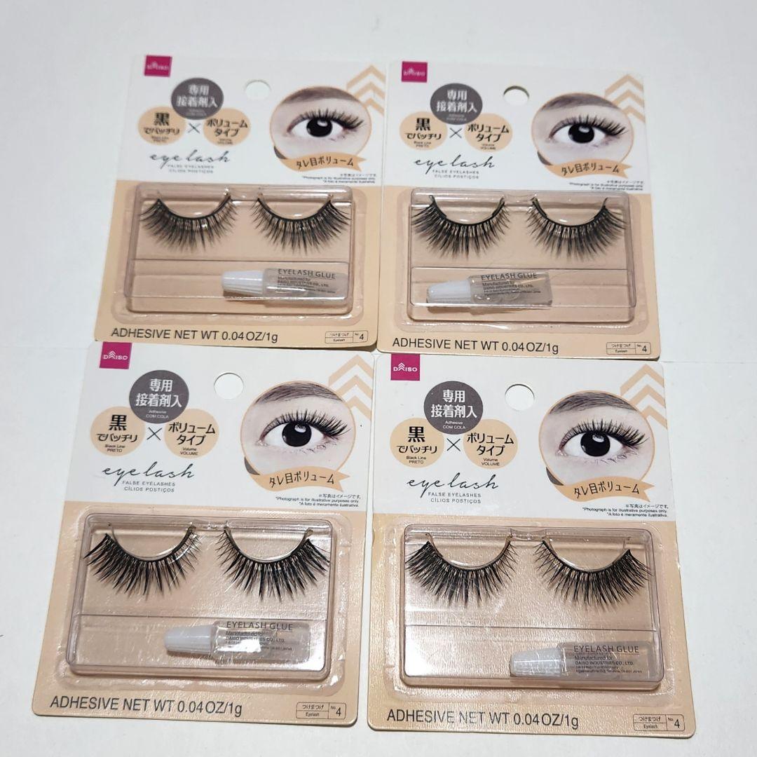 ダイソーつけまつげ　B04