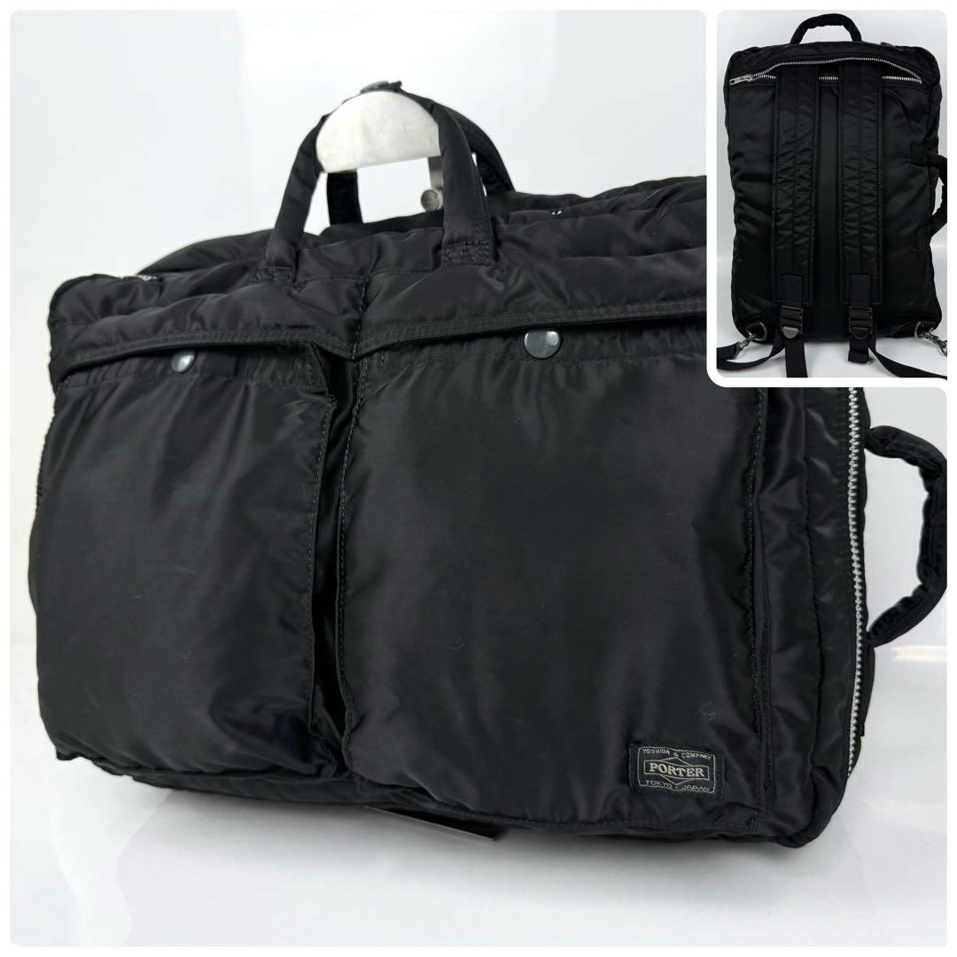 【A4対応】PORTER ポーター タンカー リュック ビジネスバッグ ブラック