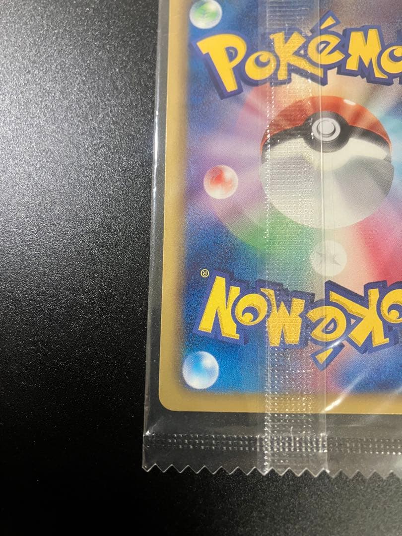 ブラッキー ダークラッシュ プロモ 未開封 Umbreon Eevee