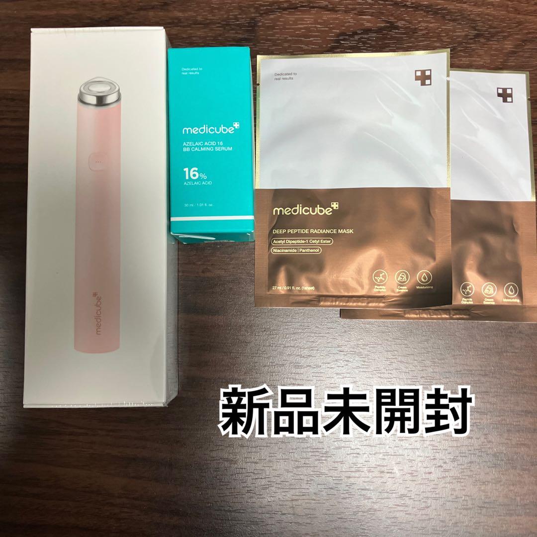 メディキューブ 美顔器 AGE-Rブースタープロミニ ME-BPRM-Kピンク