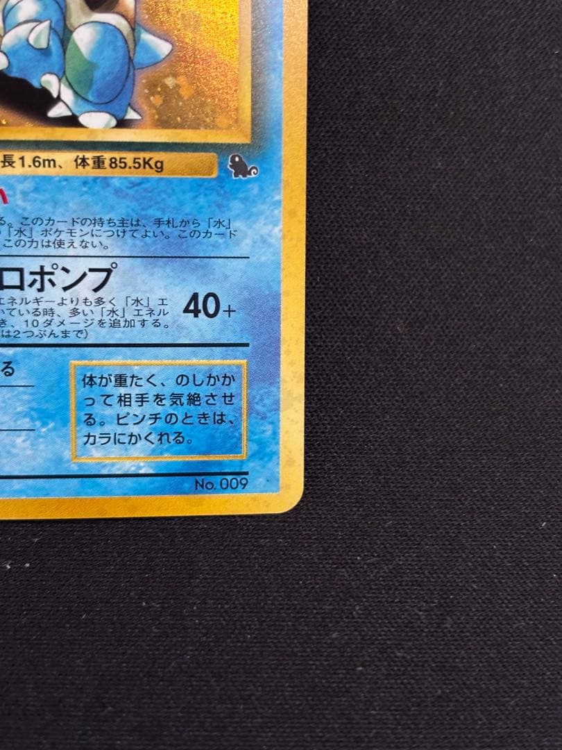 カメックス_「とりかえっこプリーズ」 PROMO