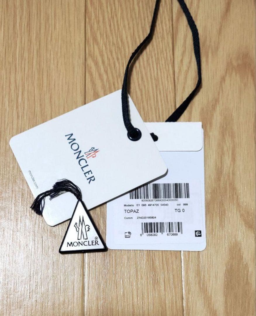 モンクレール　レディース　TOPAZ サイズ0