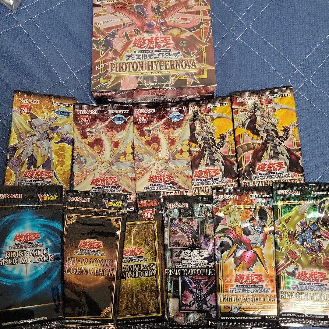 遊戯王OCG 未開封BOXセット