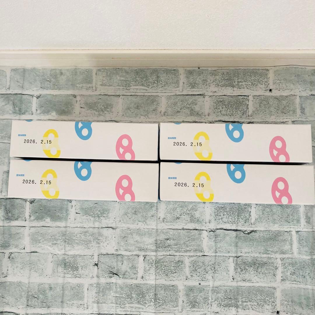 グミッツェル（12個入）　4箱　ヒトツブカンロ　24時間以内発送