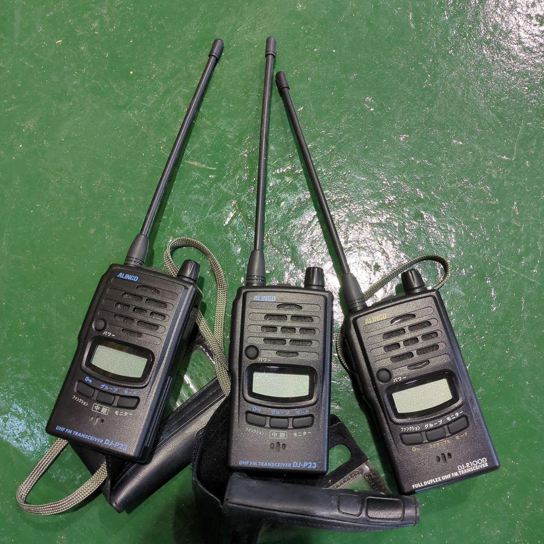 DJ-P23 トランシーバー 3台セット