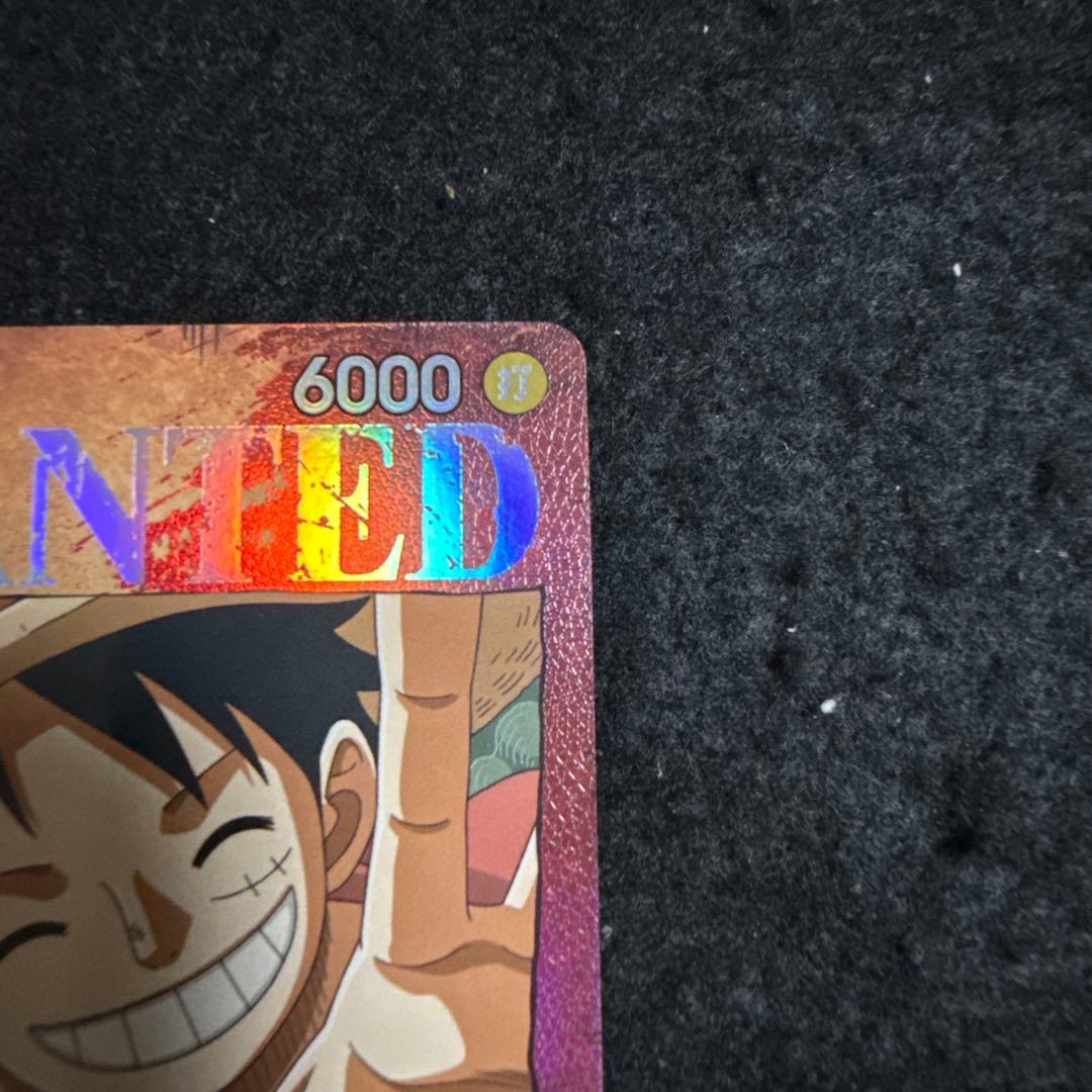 ワンピースカード　モンキー・Ｄ・ルフィ　パラレル　手配書 sp ST01-012