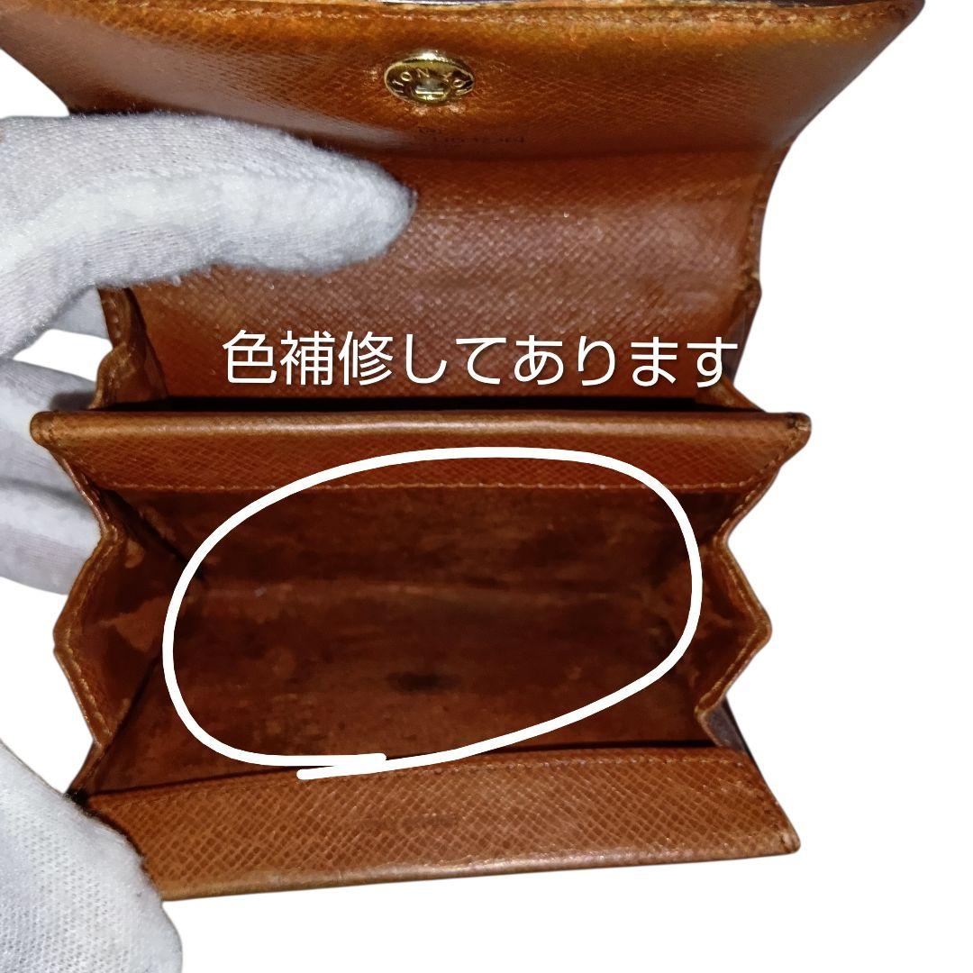 ルイヴィトン ポルトモネプラ　モノグラム ケース 小銭入れ