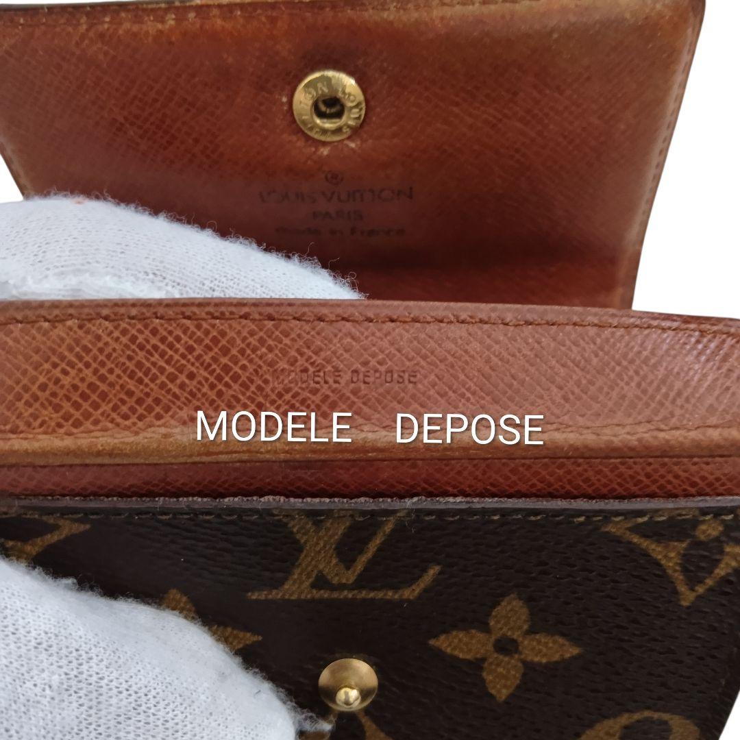 ルイヴィトン ポルトモネプラ　モノグラム ケース 小銭入れ