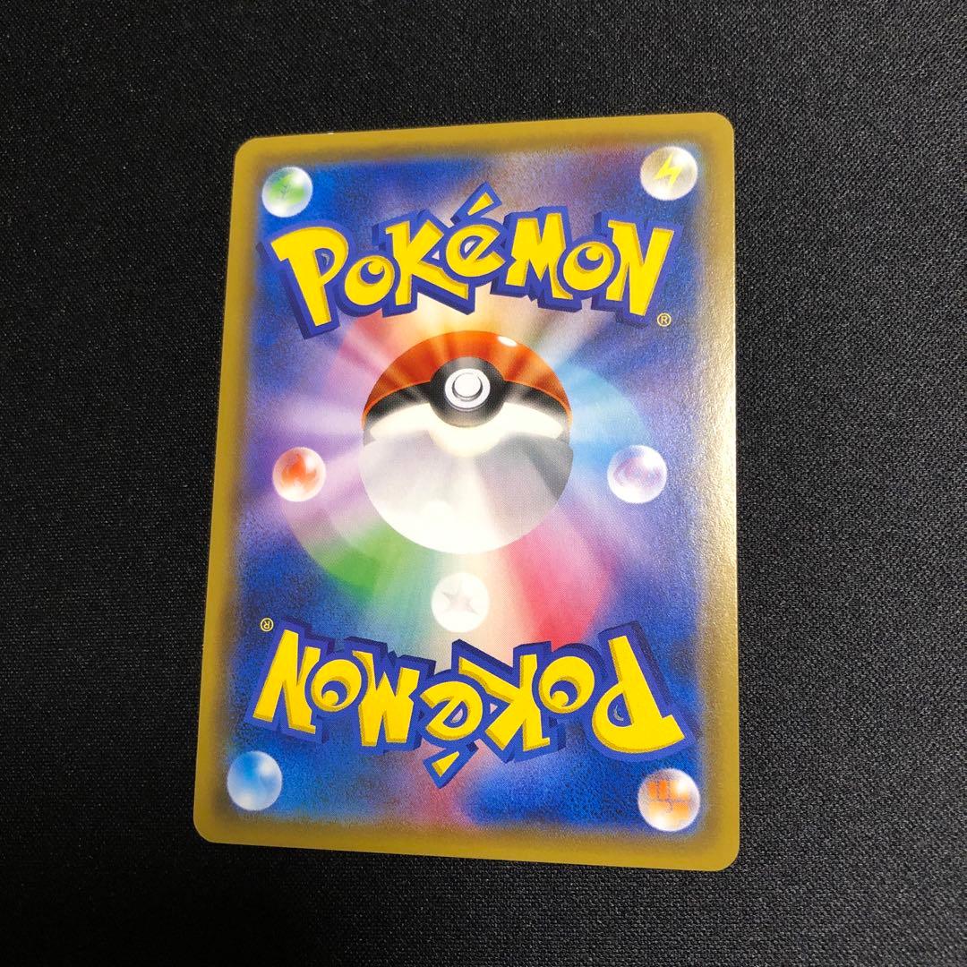 【ポケモンカード】超貴重！2019年　ミュウ　ミラー仕様　プロモ　神イラスト