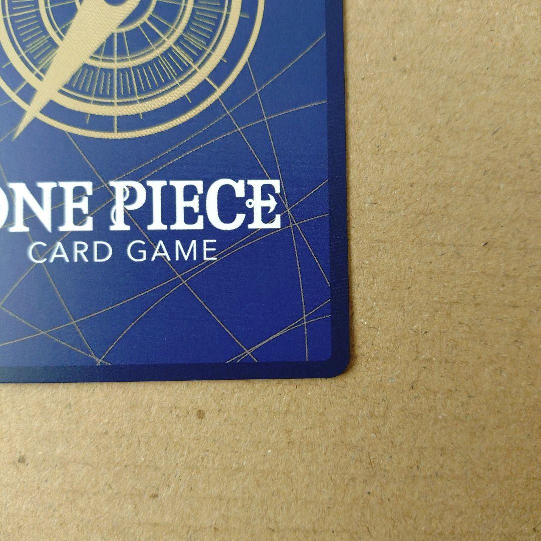 ワンピースカード　ゼウス　SP　R　パラレル　エッグヘッドクライシス