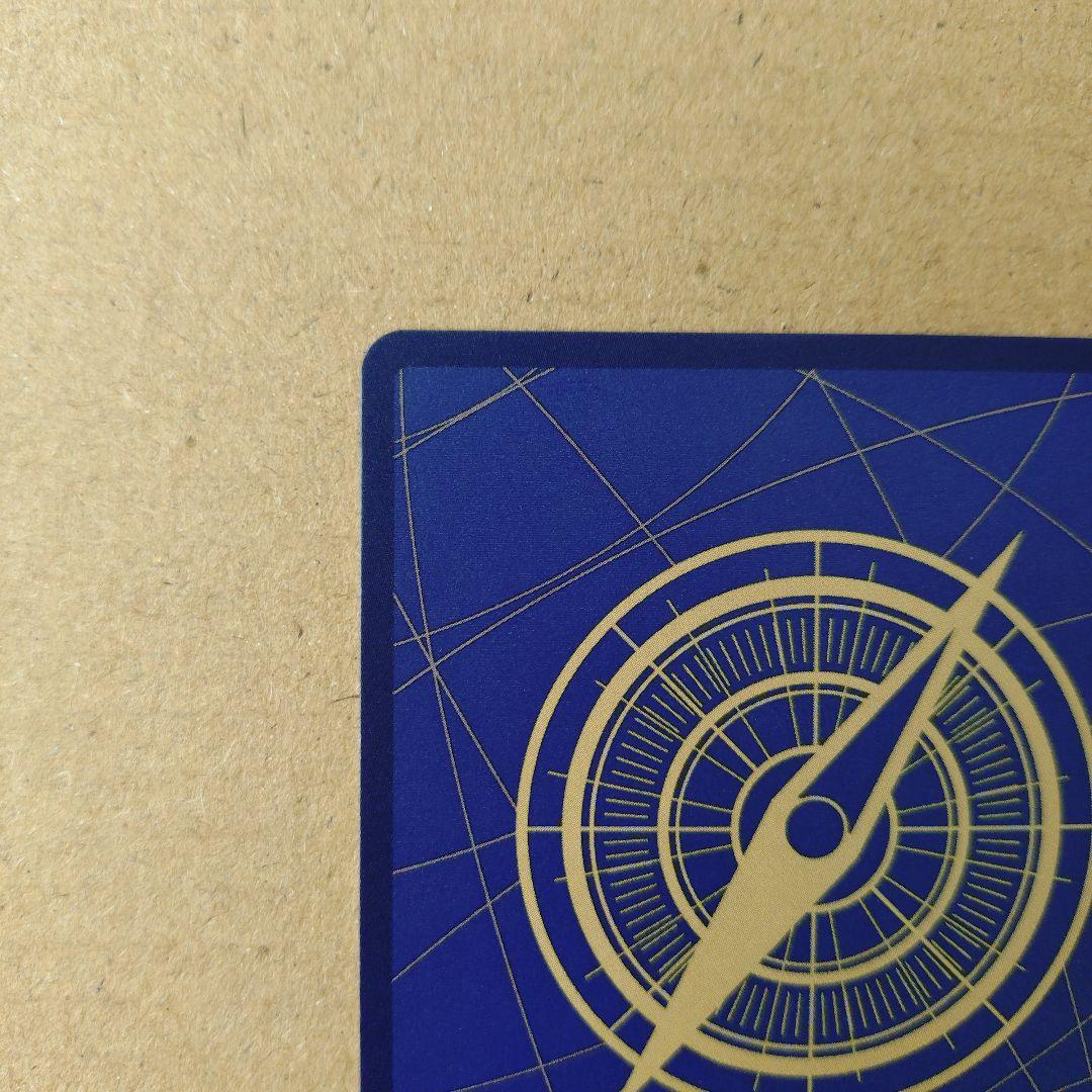 ワンピースカード　ゼウス　SP　R　パラレル　エッグヘッドクライシス