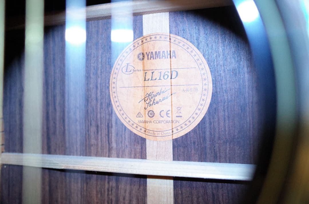 YAMAHA　LL16D　ARE ハーキュレススタンド付属