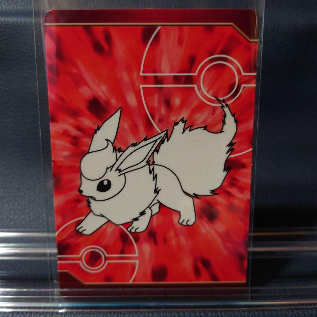 ポケモン　ルミナスプレートガムカード　ブースター