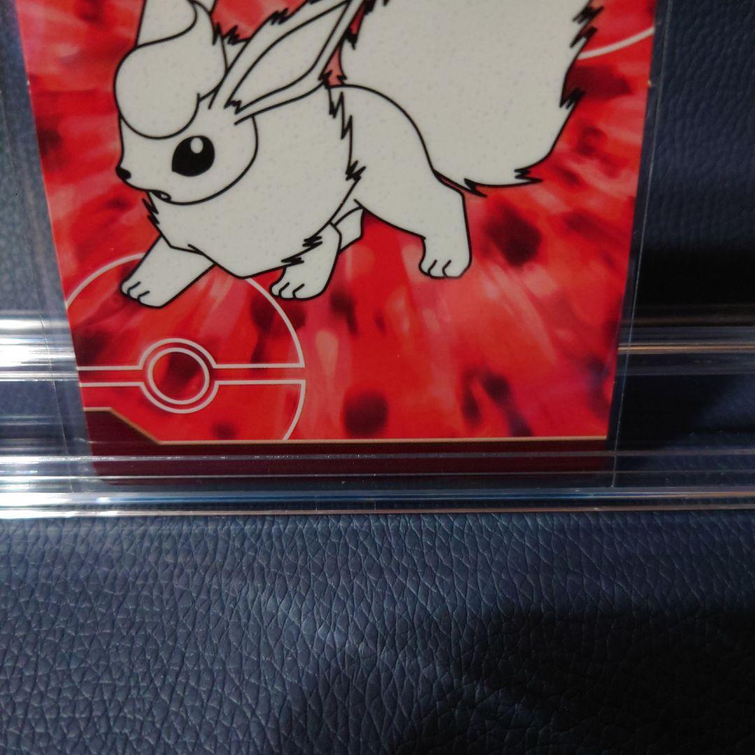 ポケモン　ルミナスプレートガムカード　ブースター