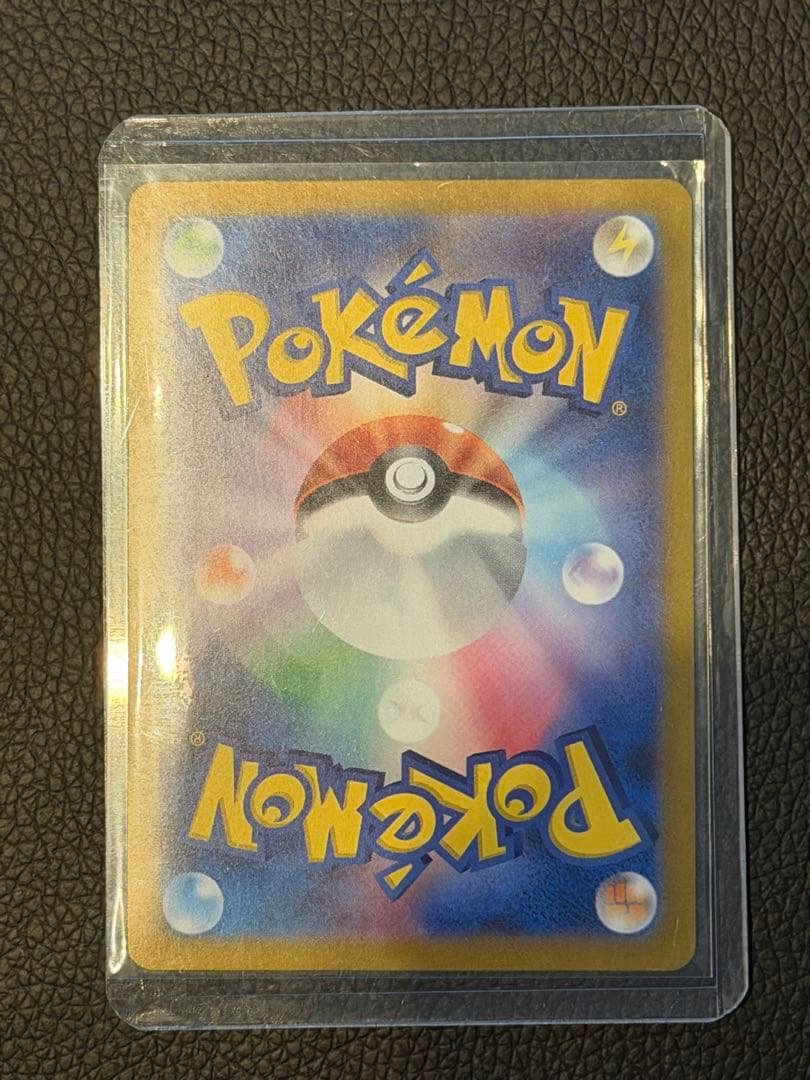 こ*じ様 美品 ポケモンカード ミモザSAR