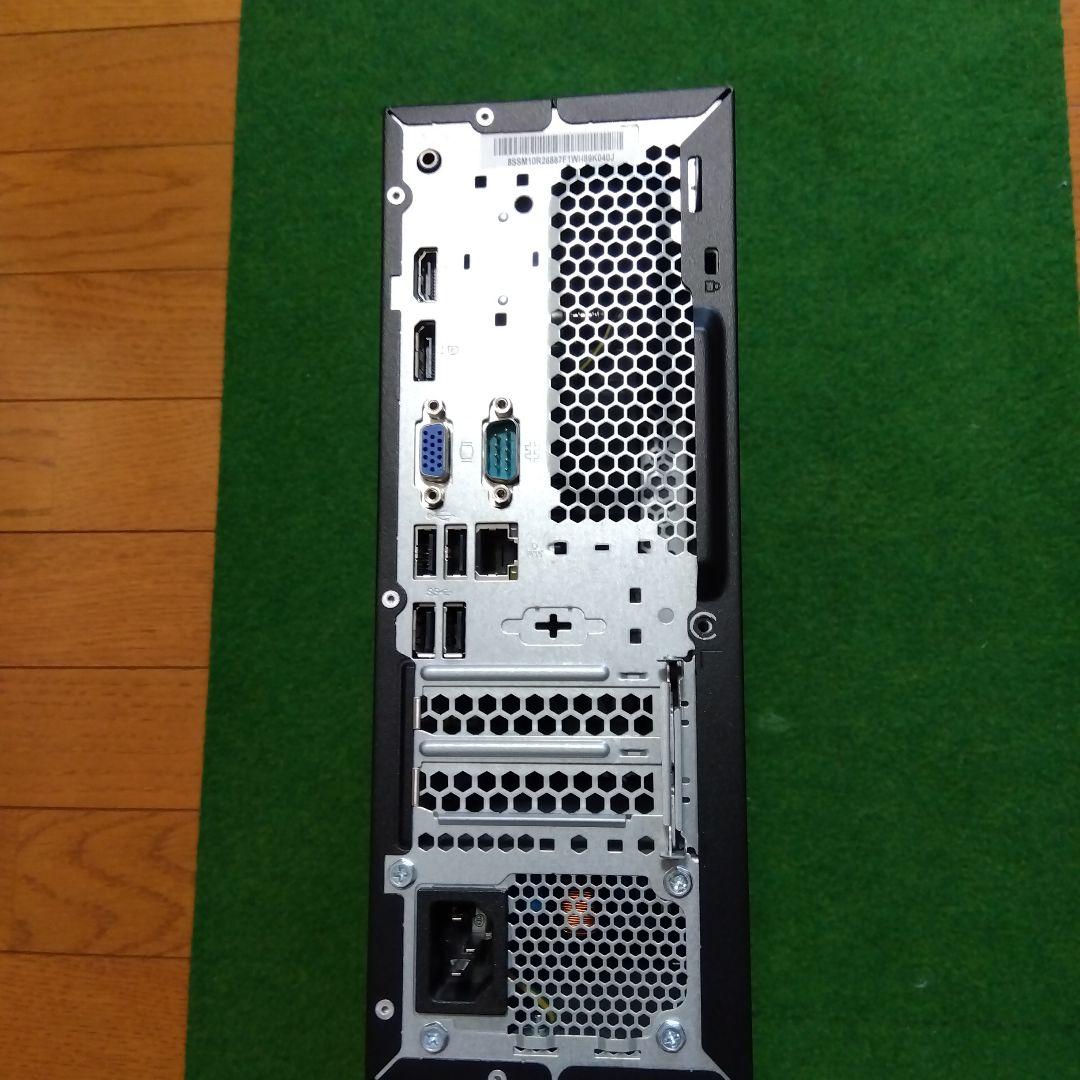 Lenovo V530S-07ICB デスクトップPC
