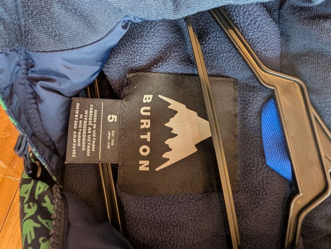 BURTON キッズスノーウェア（同色手袋付！）