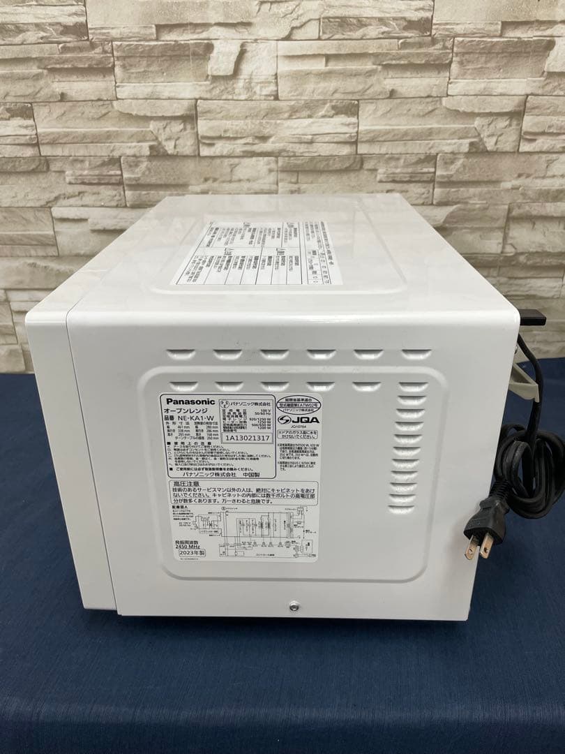 パナソニック　オーブンレンジ ホワイト　NE-KA1-W 23年製