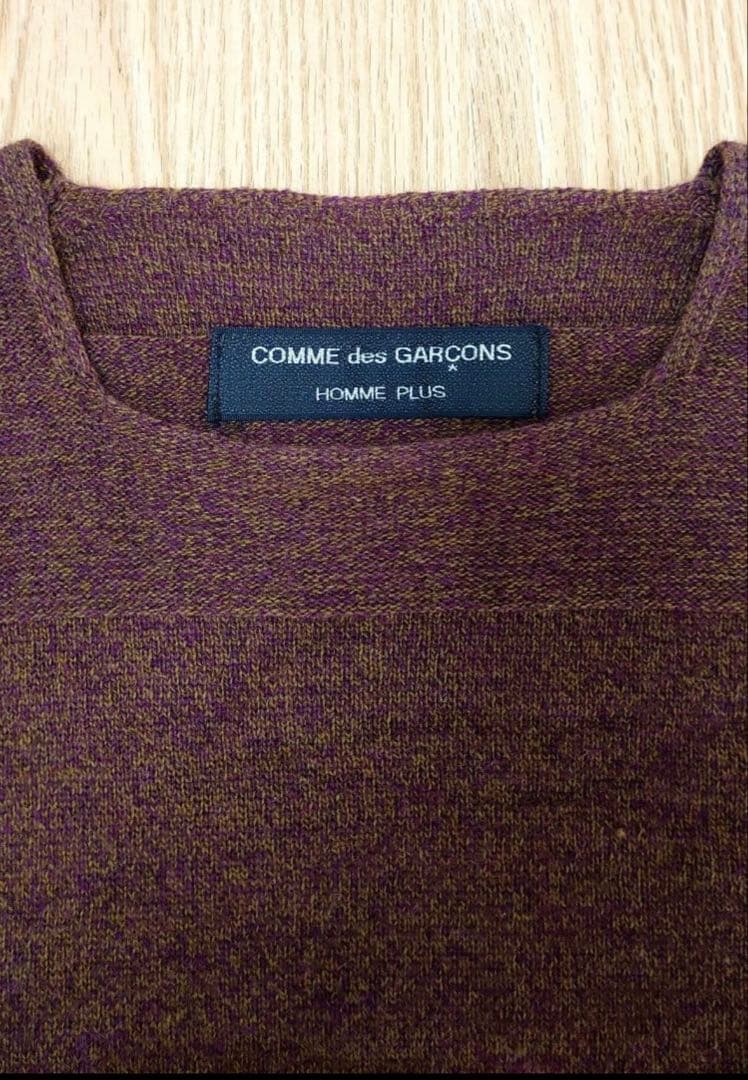 Comme des Garçons  plus 98AW knit
