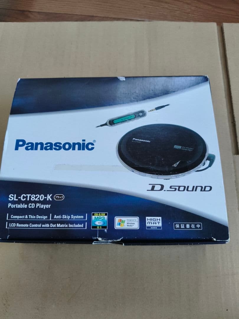 ポータブルプレーヤー Panasonic SL-CT820-K D.SOUND