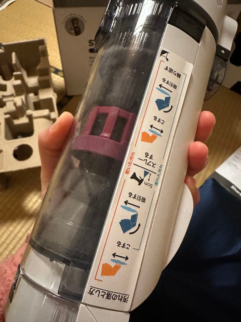 Shark コードレスシミ取りクリーナー HX100J シャーク