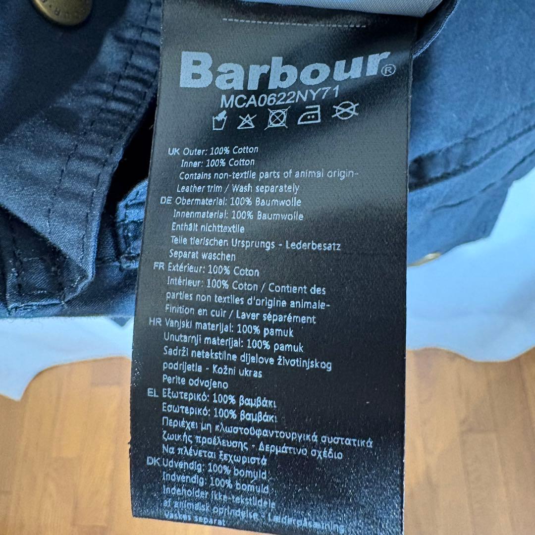 【Barbour Icons】URSULA CASUAL コットンコート M