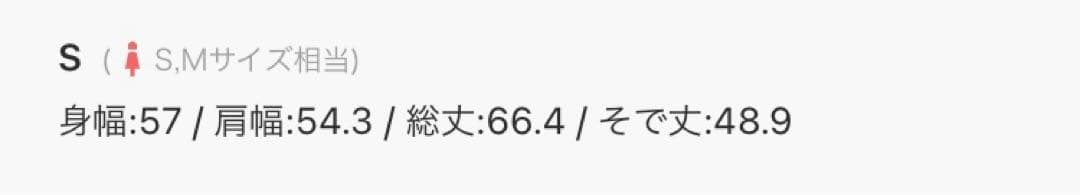 PARICI 12.5OZデニム カバーオール ネイビー/S