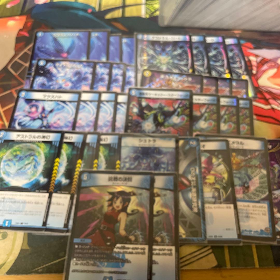 サイバーパーツ