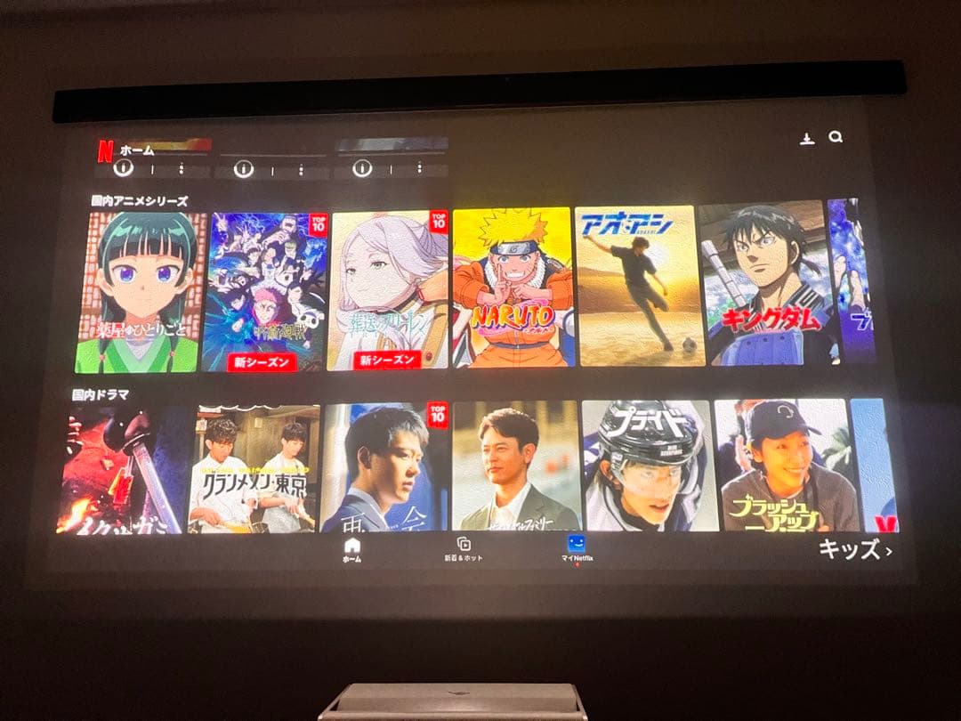 Aladdin Marca 超短焦点プロジェクター アラジン