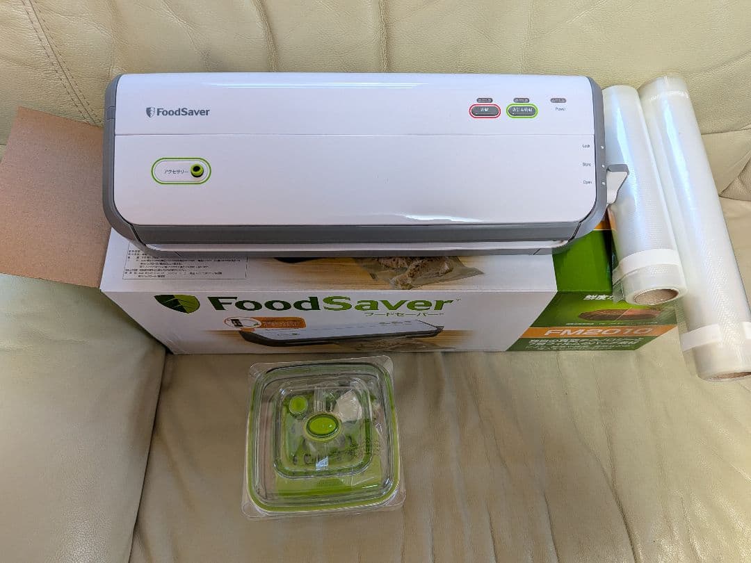 FoodSaver 真空パック機 FM2010
