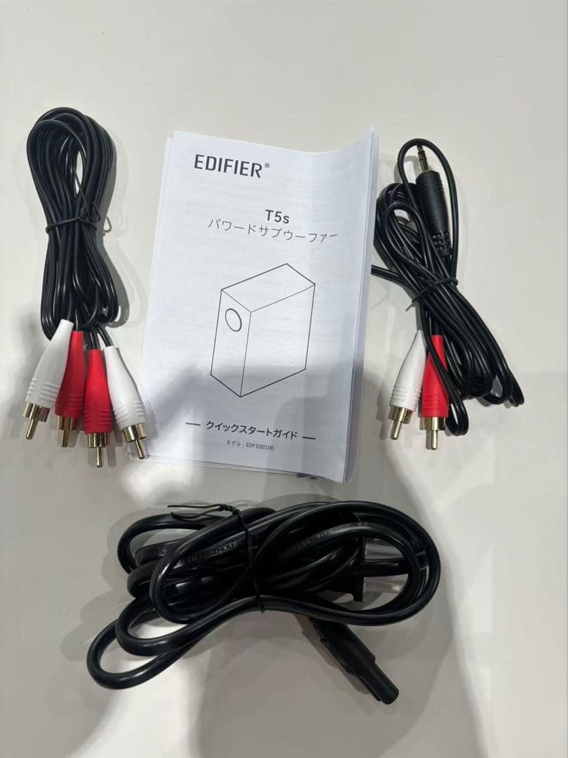 1087/EDIFIER T5s サブウーファー ブラック