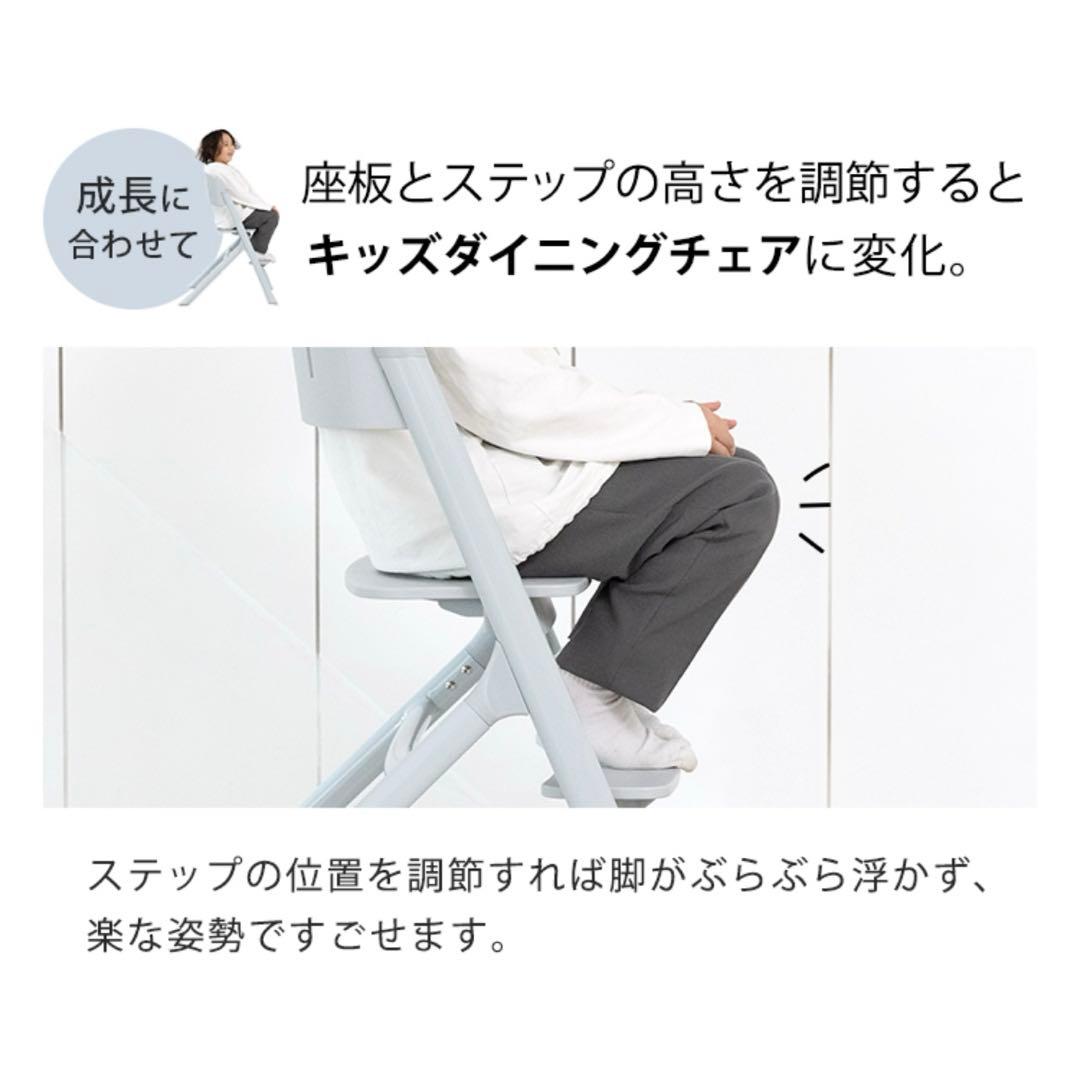 美品★NOVUS ノウス ベビーハイチェア ベビーチェア ハイチェア キッズ