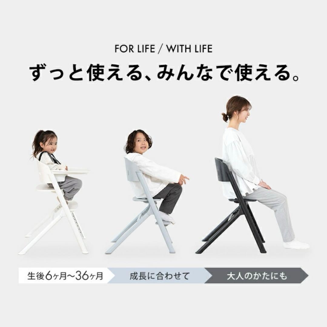 美品★NOVUS ノウス ベビーハイチェア ベビーチェア ハイチェア キッズ