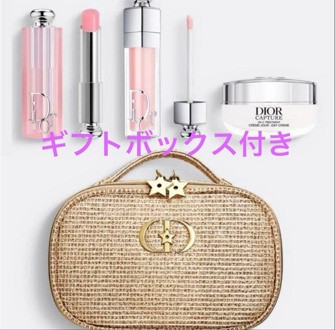ギフトボックス付 DIOR ホリデーオファー　クリスマスコフレ　新品