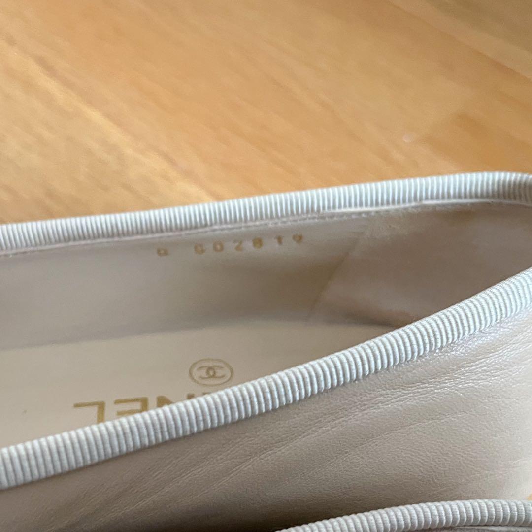 美品 シャネル CHANEL ココマーク バレエシューズ 36.5