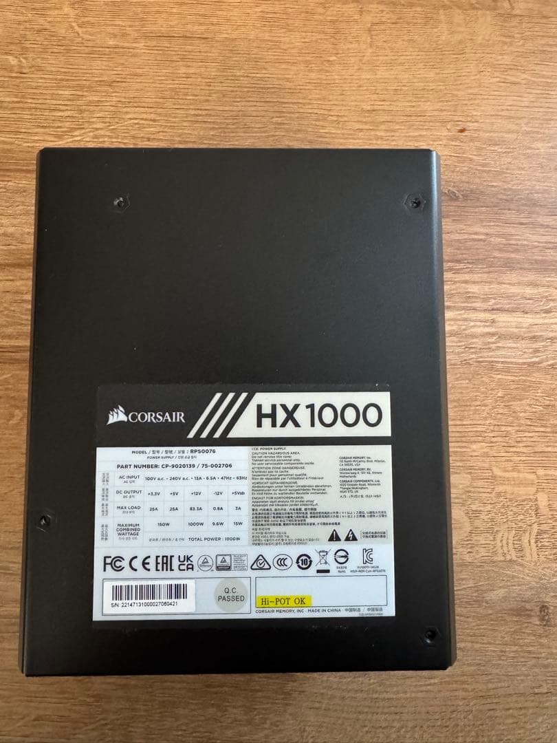 Corsair HX1000 1000W 電源ユニット